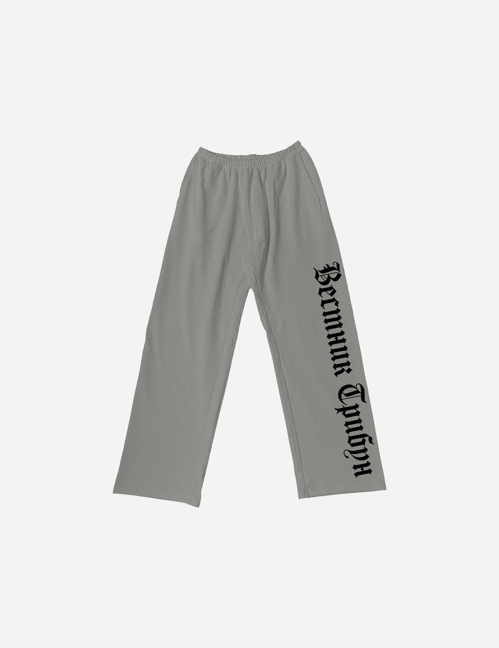 YZY x Gosha Rubchinskiy Grey Sport Pants 01 по самой выгодной цене