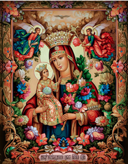 Пресвятая Богородица Неувядаемый Цвет