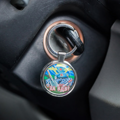 Купить Брелок 