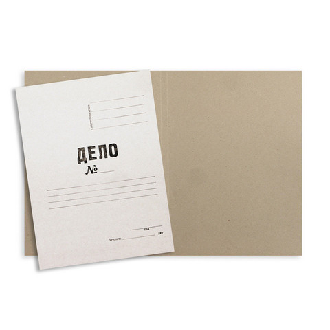 Папка-обложка без скоросшивателя Дело № мелованный картон А4 белая (380 г/кв.м, 10 штук в упаковке)