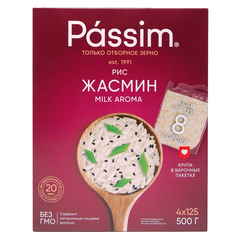 Крупа рис Жасмин Milk Aroma в варочных пакетах Пассим 500 г