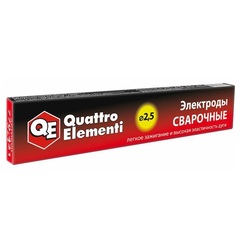 Электроды сварочные QUATTRO ELEMENTI рутиловые, 2,5 мм, масса 0,9 кг (770-421)