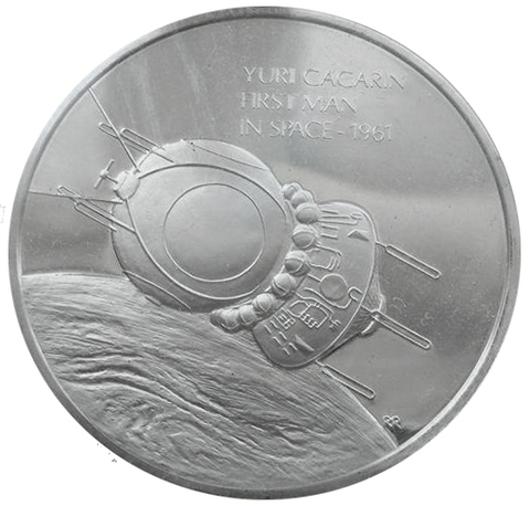 Медаль Юрий Гагарин Первый человек в космосе Космические корабль Восток-1. США. 1977 год. Proof