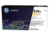 Барабан жёлтый №828A HP Color LaserJet Enterprise flow M880. Ресурс 30K (CF364A)