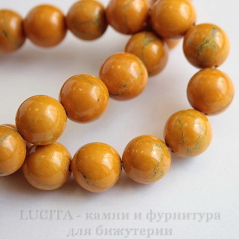 Бусина Говлит (тониров), шарик, цвет - горчичный, 10 мм, нить ()