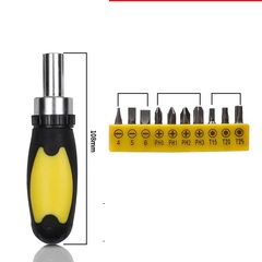 Отвертка с насадками реверсивная