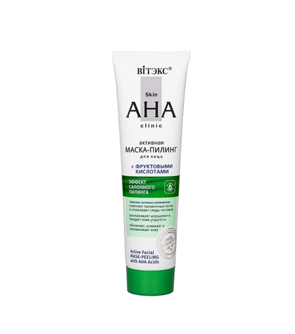 Маска-пилинг для лица активная с фруктовыми кислотами Skin AHA Clinic 100 мл Витекс