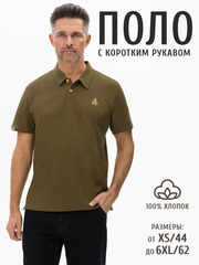 Поло с коротким рукавом