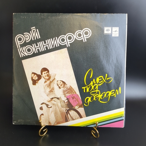 LP Ray Conniff / Рэй Коннифф - Смех Под Дождем. Виниловая пластинка 12 дюймов. Лицензия США