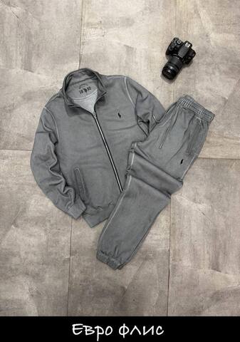 Штаны Ralph Lauren 284747greyZima