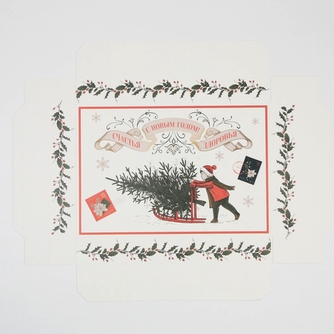 Коробка сборная одиночная Прямоугольник, «Ретро», 30*20*9 см, 1 шт.