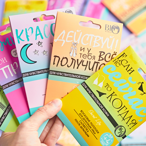 Bio World Botanic Life Набор для депиляции лица для чувствительной кожи (16шт+4 шт акция)