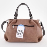 Сумка Саломея 607 македония миндаль + шоколад