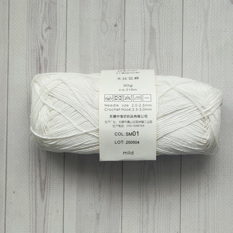 Пряжа лен-тенсель 01 молочный