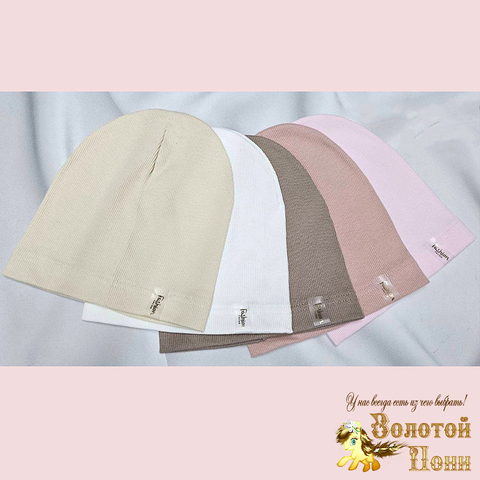 Шапка хлопок д (2-4/5-8) 260427-G9147