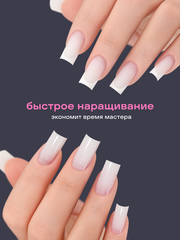 АКРИЛ-ГЕЛЬ С БЛЁСТКАМИ SHINE цвет 28, 17 гр.