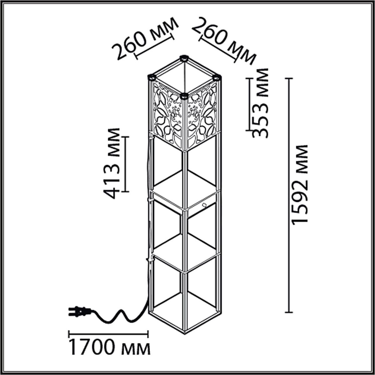 Торшер Lumion Comfi Practic 8092/1F