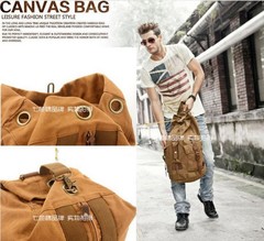 Рюкзак из ткани S.C.Cotton 1113