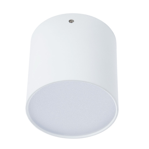 Светильник Divinare Tubo 1463/03 PL-1