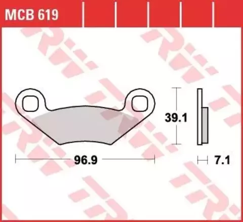 Колодки тормозные дисковые MCB619