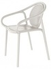 Кресло пластиковое Remind, белое