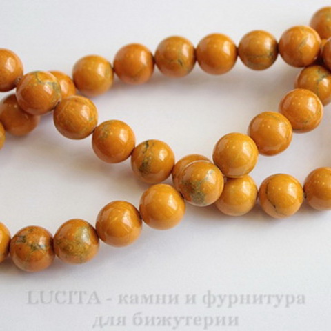 Бусина Говлит (тониров), шарик, цвет - горчичный, 10 мм, нить ()