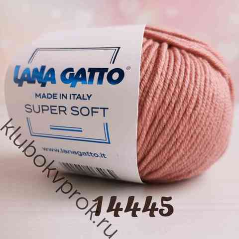 LANA GATTO SUPER SOFT 14445, Ягодный сорбет