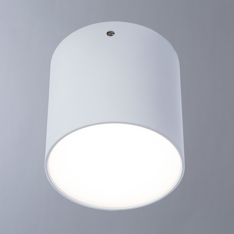 Светильник Divinare Tubo 1463/03 PL-1