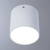 Светильник Divinare Tubo 1463/03 PL-1