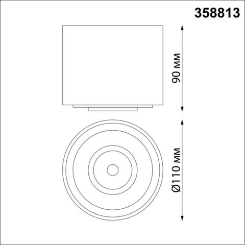 358813 OVER NT21 151 белый Накладной светодиодный светильник IP20 LED 18W 1600Лм 4000K 220V GESSO