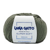 LANA GATTO SUPER SOFT (100% меринос экстрафайн, 50гр/125м) 14569