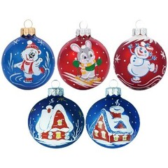 Елочное украшение Шары 4шт 15,5х3см фигурные темно-синий SYQB-0120107