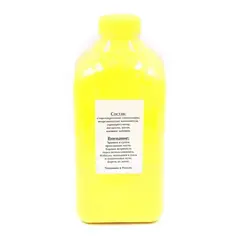 Тонер с девелопером БУЛАТ s-Line TK-8800 для Kyocera ECOSYS P8060 (Жёлтый, банка 300 г)