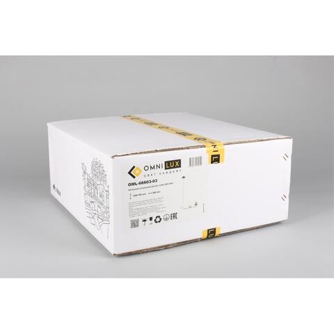 Подвесной светильник Omnilux Avetrana OML-66603-03