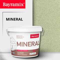 MINERAL Bayramix Декоративная штукатурка на основе натуральной мраморной крошки