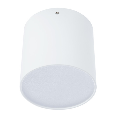 Светильник Divinare Tubo 1464/03 PL-1