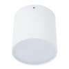 Светильник Divinare Tubo 1464/03 PL-1