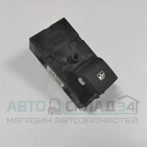 КНОПКА ЭЛЕКТРОСТЕКЛОПОДЪЕМНИКА AVEO T300, COBALT ЗАДНЯЯ GM
