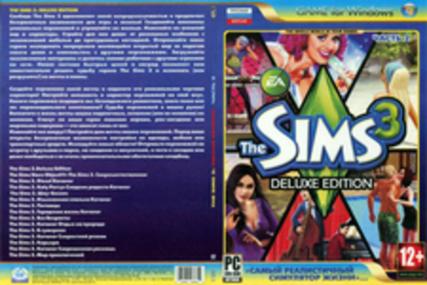 The SIMS 3 DELUXE EDITION ЧАСТЬ 2