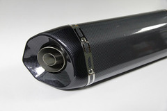 Глушитель с флейтой универсальный под карбон