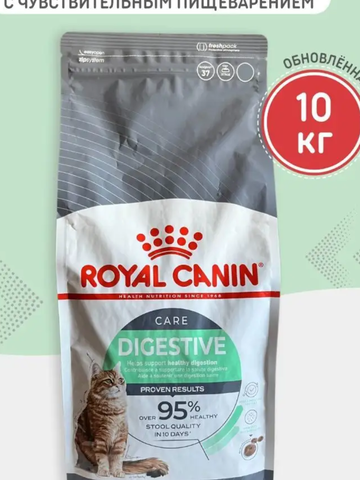 Сухой корм для кошек Royal Canin Digestive Care для поддержания здоровья пищеварительной системы от 1 до 12 лет 10 кг