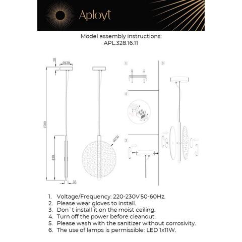 Подвесной светодиодный светильник Aployt Lorentayn APL.328.16.11