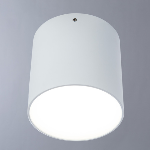 Светильник Divinare Tubo 1464/03 PL-1