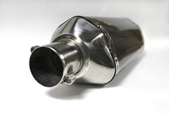 Глушитель с флейтой универсальный под карбон