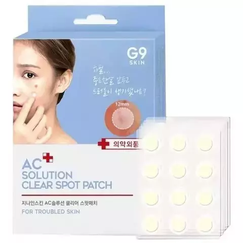 G9skin AC solution Acne clear spot patch Патчи против акне