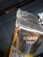 Гулия Йелпс. Крик Гиков - ПРИМЯТ УГОЛ!