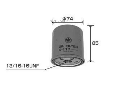 Фильтр  масляный  VIC  C-039 (C-117)