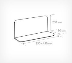 Пластиковый разделитель с L-загибом, 450мм. т DIV-L