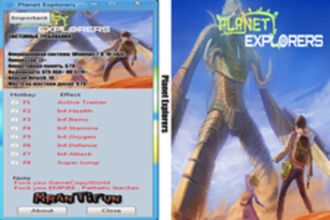 Planet Explorers