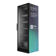 Холодильный шкаф Briskly 7 Frost